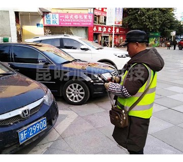 路邊付費(fèi)停車位，一臺(tái)路邊停車收費(fèi)系統(tǒng)全部搞定！